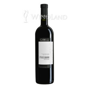 Wino Pirosmani White Gevelli [Gruzja] Półwytrawne Rkatsiteli