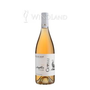 Wino Kakhuri Zvari Qvervi Orange Gevelli [Gruzja] Wytrawne Mtsvane, Rkatsiteli