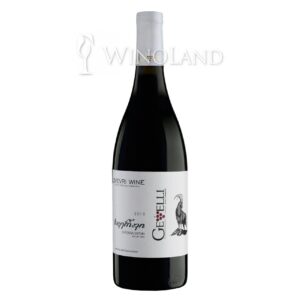 Wino Saperavi Zvari Qvervi Gevelli [Gruzja] Wytrawne