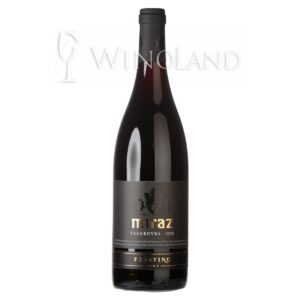 Wino Frankovka Miraż Feravino [Chorwacja] Wytrawne